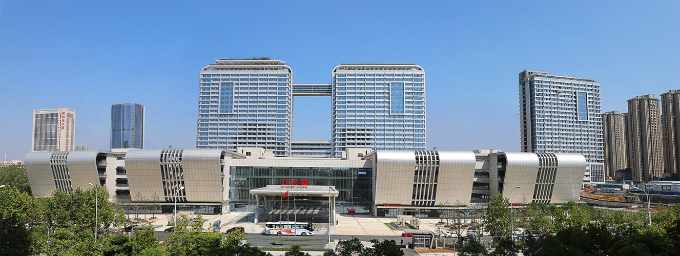 重庆医科大学附属第一医院